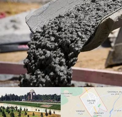 مرکز فروش مصالح ساختمانی در قرچک