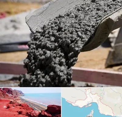مرکز فروش مصالح ساختمانی در هرمزگان