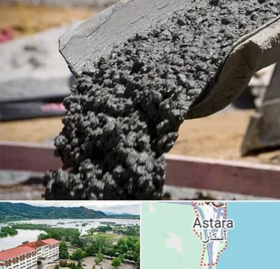 مرکز فروش مصالح ساختمانی در آستارا