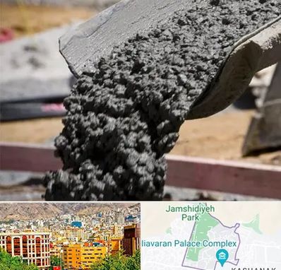 مرکز فروش مصالح ساختمانی در نیاوران 