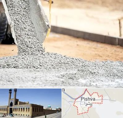 فروش شن و ماسه در پیشوا