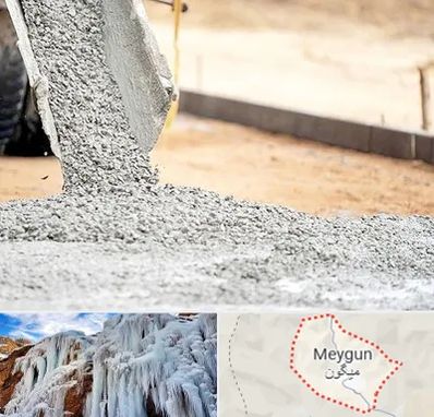 فروش شن و ماسه در میگون