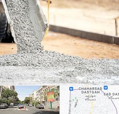 فروش شن و ماسه در چهارصد دستگاه 