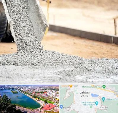 فروش شن و ماسه در لاهیجان