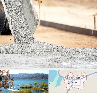 فروش شن و ماسه در مریوان