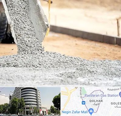 فروش شن و ماسه در قلهک 