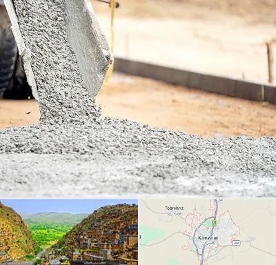 فروش شن و ماسه در کامیاران