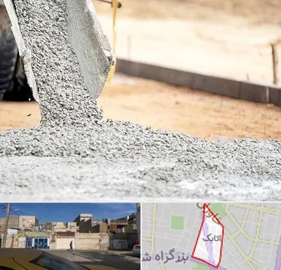فروش شن و ماسه در اتابک