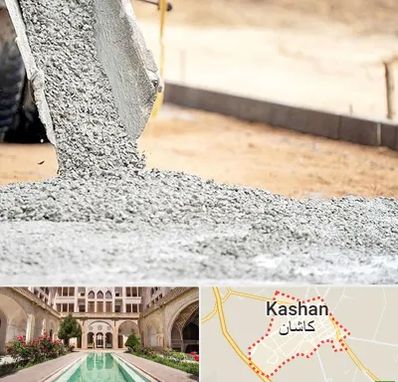 فروش شن و ماسه در کاشان