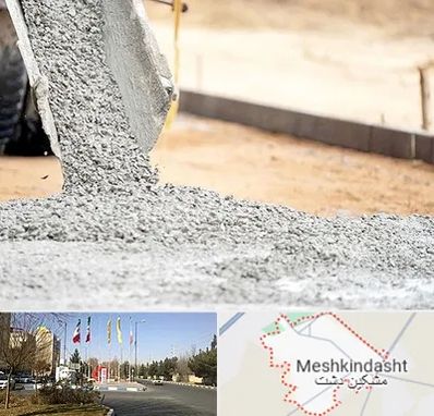 فروش شن و ماسه در مشکین دشت