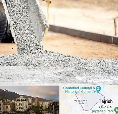 فروش شن و ماسه در زعفرانیه