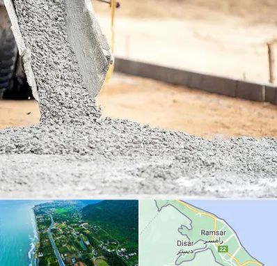 فروش شن و ماسه در رامسر