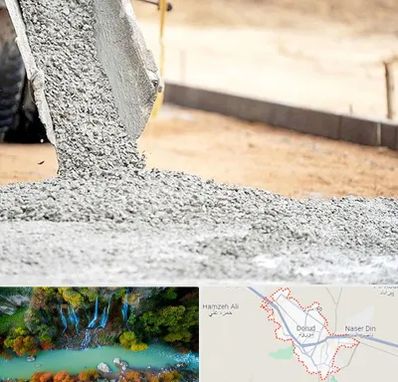 فروش شن و ماسه در دورود