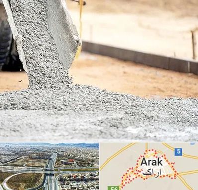 فروش شن و ماسه در اراک