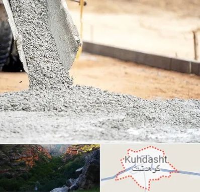 فروش شن و ماسه در کوهدشت