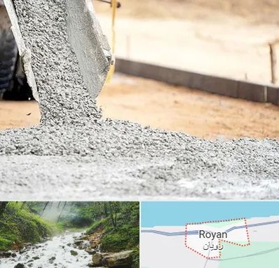 فروش شن و ماسه در رویان