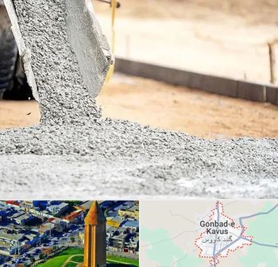 فروش شن و ماسه در گنبد کاووس