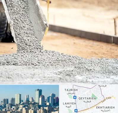 فروش شن و ماسه در قیطریه 