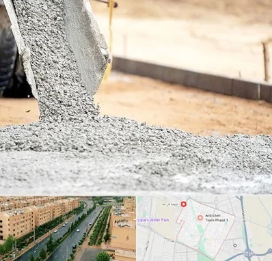 فروش شن و ماسه در فاز سه اندیشه