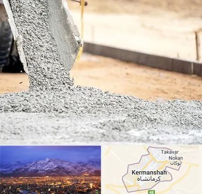 فروش شن و ماسه در کرمانشاه