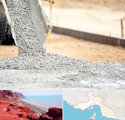 فروش شن و ماسه در هرمزگان
