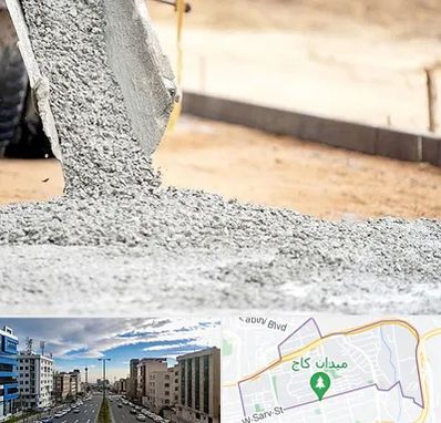 فروش شن و ماسه در سعادت آباد 