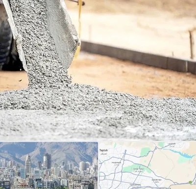 فروش شن و ماسه در شمال شرق تهران