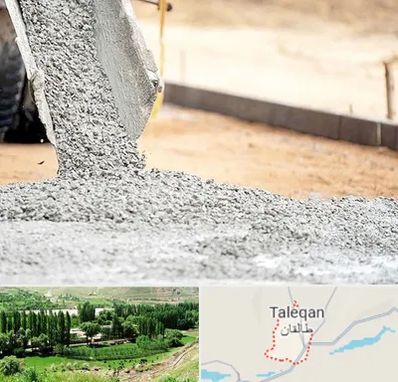 فروش شن و ماسه در طالقان