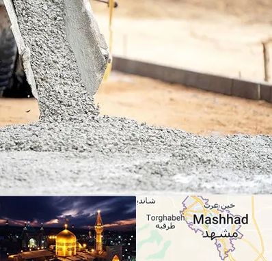 فروش شن و ماسه در مشهد