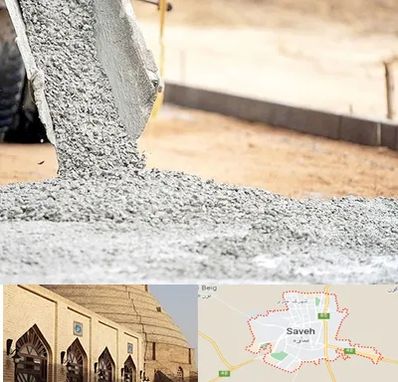 فروش شن و ماسه در ساوه