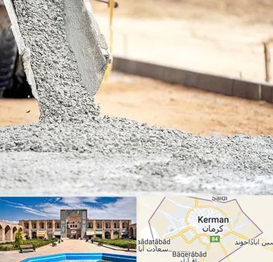 فروش شن و ماسه در کرمان