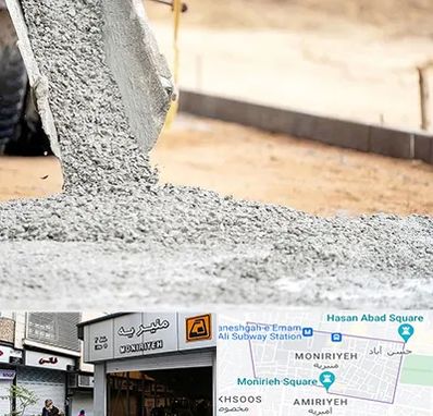 فروش شن و ماسه در منیریه 