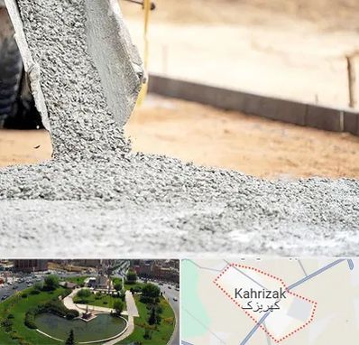 فروش شن و ماسه در کهریزک