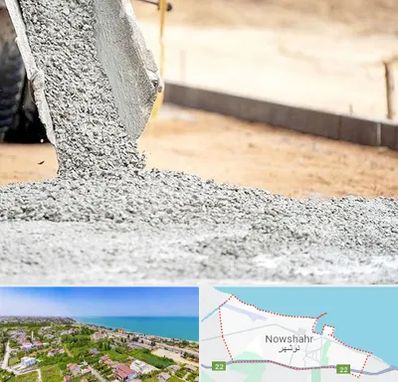 فروش شن و ماسه در نوشهر