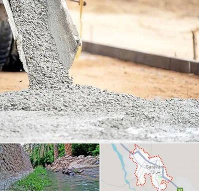 فروش شن و ماسه در سراوان