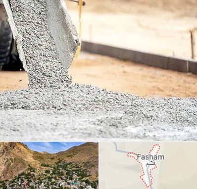 فروش شن و ماسه در فشم