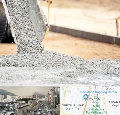 فروش شن و ماسه در پونک 