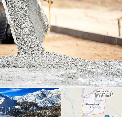 فروش شن و ماسه در شمشک