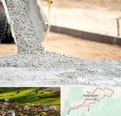 فروش شن و ماسه در کلاردشت