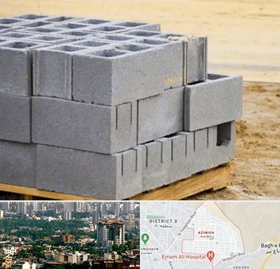 فروش بلوک سیمانی در عظیمیه کرج 