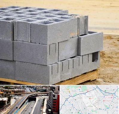 فروش بلوک سیمانی در ستارخان شیراز 