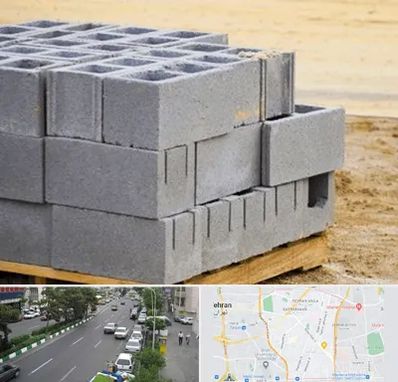 فروش بلوک سیمانی در ستارخان 