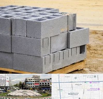 فروش بلوک سیمانی در مرکز تهران