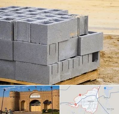 فروش بلوک سیمانی در ایرانشهر