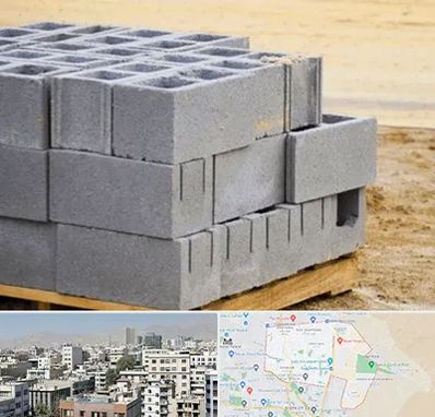 فروش بلوک سیمانی در منطقه 14 تهران 