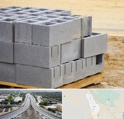 فروش بلوک سیمانی در اندیمشک