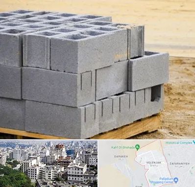 فروش بلوک سیمانی در ولنجک 