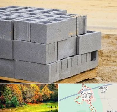 فروش بلوک سیمانی در کردکوی