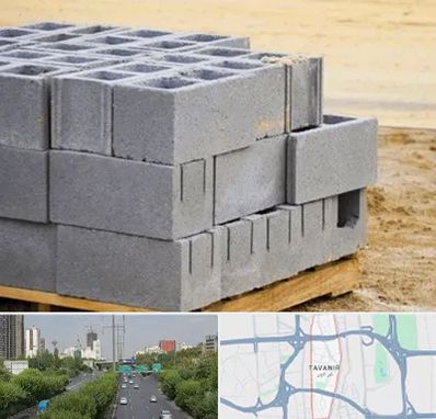 فروش بلوک سیمانی در توانیر