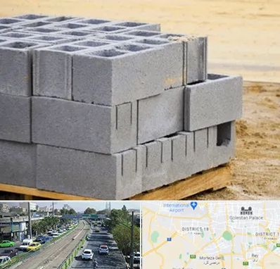 فروش بلوک سیمانی در جنوب تهران 